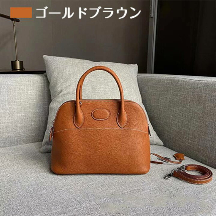 楽天市場】トートバッグ ブガッティ型バッグ ショルダーストラップ付き 