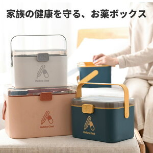 ~}{bNX {bNX P[X    [  e [{bNX P[X  t^t   27.7*20.4*19.4cm