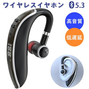 Cz bluetooth Ў CXCz iPhone ʘb CtH bluetooth5.3 CX TWS |^ CtH Ep }CN h ԍq