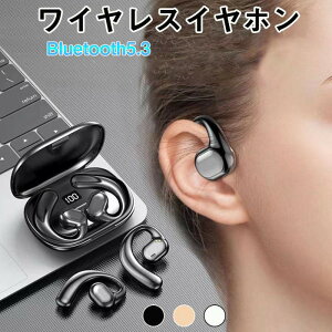 Cz CXCz Bluetooth5.3 CX BluetoothCz Rh~ y ҋ@ dቹ Hi-Fi h  /Ў P[X