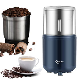 電動コーヒーミル コーヒーグラインダー 大容量 200wハイパワ ー 秒で挽き コーヒー豆/調味料/穀物/等を挽き可能 水洗い可能