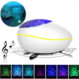 海洋プロジェクター プロジェクションライト ベッドサイドランプ 7種点灯モード投影機 ロマンチック雰囲気音楽 睡眠 ブルートゥース Bluetoothスピーカー
