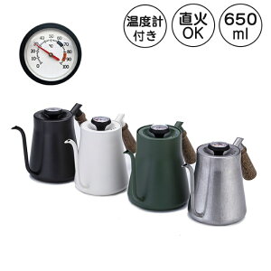 hbv|bg 650ml  Ή R[q[ ׌ R[q[Pg XeX Pg xvt ؕ Wt ₩  Lv