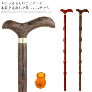  XebL  { Xg[g ؐ ؐ EbhXebL    jp am Mtg v[g 蕨 IV 86