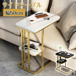 TChe[u iCge[u xbhTChe[u 嗝Β ubN R̎^ 50*s30*60cm ȃXy[X  l炵 ݑΖ ~je[u \t@[TChe[u R