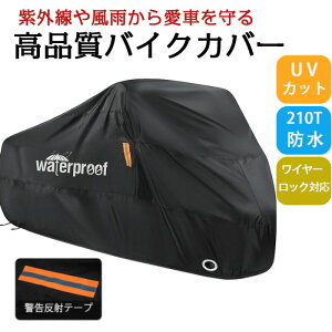  oCNJo[ ^  h Oh~ UVJbg h~ oCN Jo[ {fBJo[ ˔ ΂Ȃ [obOt 