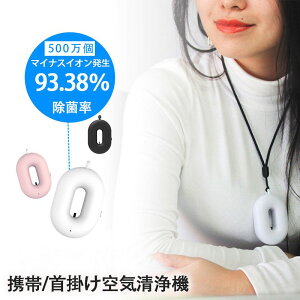  񂩂C@ lbNoA 񂩂 ECX }XN p gїp  L [d | ԕ  ^oR ^ Ri ECX΍ ΂