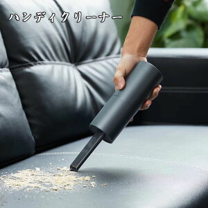 P5{ |@ USB [d  nfBN[i[ R[hX |@ USB [d 􂦂tB^[ ԓ fXN ^ y ~j RpNg A^b`g u[ gѕ֗