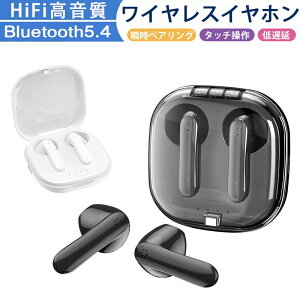 ŐV CXCz Bluetooth5.4 CXwbhZbg Ci[C[^ u[gD[XCz yAO ENC}CN mCYLZO