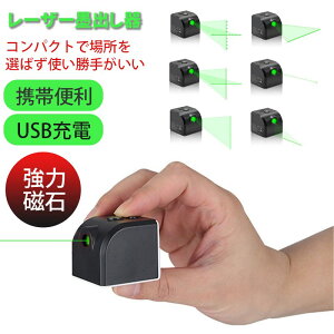V^Cvǉڐt [U[no no ^ usb[d O[[U[  O  m c  NXC  O[Cg RpNg usb[d 