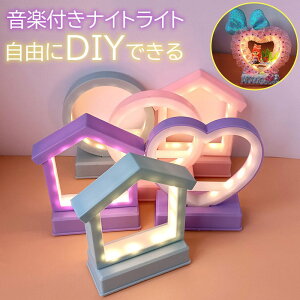 e[uCg DIY yt ドCg e[uv iCgCg xbhTChv xbhCg fXNCg NX}X a v[g Q