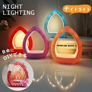 ドCg fXNv e[uCg e[uv iCgCg xbhTChv fXNCg NX}X a ̎q v[g DIY Mtg