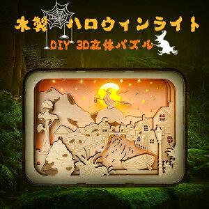 LEDiCgCg ԃCg nEB [Cg LEDCg e[uCg fXNCg Cg Cg ͋C Mtg USB v[g DIY