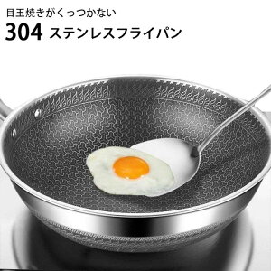 tCp 32cm XeXtCp  IHEKXΉ KX  I[u Ȃ łtɂ [^ Ă ڋʏĂ