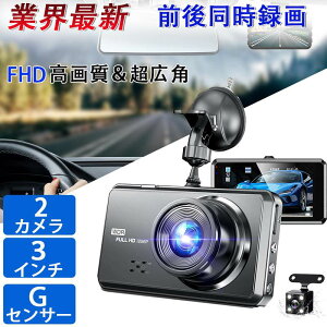 hCuR[_[ O2J 1296PtHD 掿 ϔM\ 3C`t HDR/WDR摜␳Zp ԊĎ ̌m o[XA {t