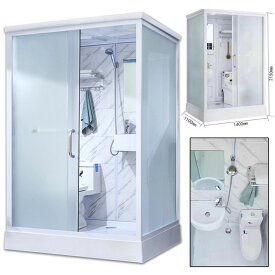 新作 コンテナハウス 簡易ハウス ユニットハウス 仮設浴室 簡易浴室 シャワーつき トイレつき 送料相談 お客様組立 低コスト 小屋