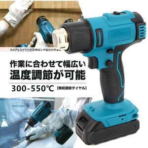 [d q[gK ^ M@ } zbgK 2ރmYt x   R[hX d 18V obe[ Ή Mx ő550x {̂̂