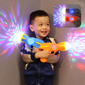 おもちゃ 銃 光る おもちゃガン ゲーム ガンおもちゃ 子供 LED ミラーボール ピストル 鉄砲 ガン 面白い コスプレ 照明 ライト 光るガン 光るおもちゃ ギフト