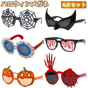 y6_Zbgz nEB Kl w  RE p[eB[ Cxg  RXvpi RX`[ nEB ϐgKl ዾ p[eBTOX