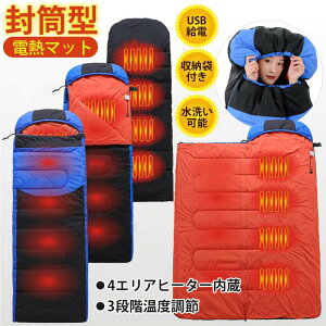 dMQ dMVt Q dM }bg dCVt Lv USB dC J[ybg M pbh zbg Vt 􂦂 x ^ g AEghA