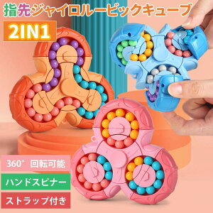 wWC[rbNL[u nhXsi[  a NX}X v[g ]}WbNr[pY m炨 ߋ XNC[Y mߋ