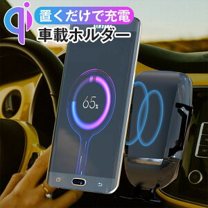 X}zz_[ ԍ [d ԍڃz_[ CX[d X^h GAR I[gz[h J[`[W[ iPhone Pixel QiΉ Android [d X}z