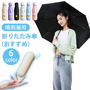 P Ռ ܂肽 Jp y fB[X Ռ uv΍ ܂肽ݎP ܂ݎP RpNg JP P  P ܂肽 ՔM ΍ MǑ΍ Ă΍ ~J΍ Y