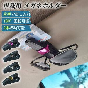 TOXz_[ Klz_[  ዾ ToCU[ [ J[h Ԍ Nbv Kl [ oCU[Nbv z_[ TOXP[X J[pi ėp