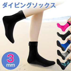 _CrO\bNX 3mm tB\bNX EFbgX[c lIv ۉ ~ T[tu[c }u[c Vm[PO\bNX T[tB EBhT[tB Jk[ Y 