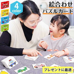 G킹 pYJ[h J[hQ[ pY p   mߋ v[g 킢  t[c Aj} 蕨 q l j̎q ̎q