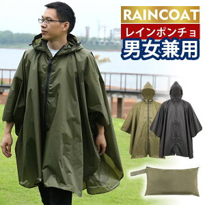 C|` CR[g ] ʊw |` fB[X Y  ʊwp ]ԗp CX[c CEFA Jbp jp t[TCY