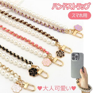 X}z Xgbv  nhXgbv p[ U[ `F[ 2A h~ gуXgbv  킢  fB[X lC Z V[g lq ؍  ؂Ȃ t