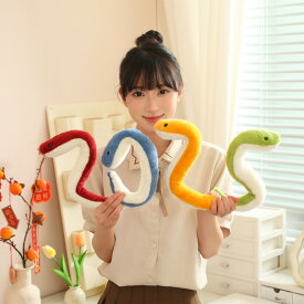 42cm ヘビ 変形可能 ぬいぐるみ 誕生日プレゼント バレンタインデー 抱き枕 子ども 誕生日 プレゼント やわらかい かわいい に伴う