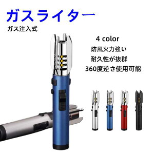 KX KXC^[ y 360xtgp\ JԂgp ϋvQ hΗ͋  x\  O a LO v[g