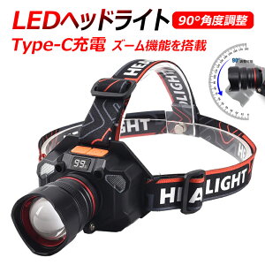 LEDwbhCg Px Y[@\𓋍 l̃ZT[ eʃobe[ 90°px h LEDdqcʕ\ USB[d Type-C[d q? gт̉}d  C 郉jO oR 