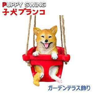 quR Č̂킢\ u K[f K[feX Xgbv av[g