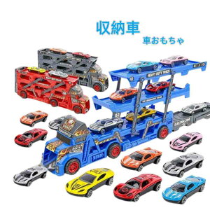   2 3 4 5  j̎q v[g  j̎q ̎q ݎԗZbg Ԃ̂ 1[ j̎q ̎qa v[g