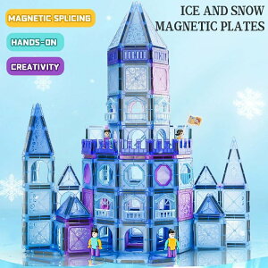 65PCS/128PCS/356PCS}OlbgubN C RXgNg ΃ubN q mߋ c   j̎q ̃pY Q[ f DIY ςݖ L[Y a Mtg NX}X