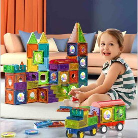 マグネットブロック 磁気おもちゃ コンストラクト 磁石ブロック 子供 知育玩具 幼児 に おもちゃ 男の子 立体パズル ゲーム モデル DIY 積み木 キーズ 誕生日 ギフト クリスマス プレゼント 贈り物