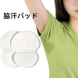 epbh 30 Y fB[X 傫 pbh epbg e Ci[ TVc  V[ V[g ĝ e[v  CVc S ̃V[g h~ 