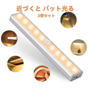2Zbg ZT[Cg LED lZT[Cg iCgCg N[[bg   O L V Q  u  tbgCg  ԃCg ȃGl