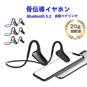 ` Cz `Cz CXCz siriΉ Bluetooth 5.2 }CNt wbhz `wbhz `Cz | u[gD[X Cz yAO ǂ