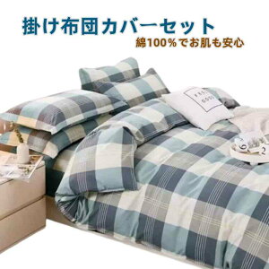QJo[Zbg |zcJo[ zcJo[ V[c Jo[ 3_Zbg 4_Zbg VO Z~_u _u  100 G k _炩 D ʋC ~p ėp V xbg