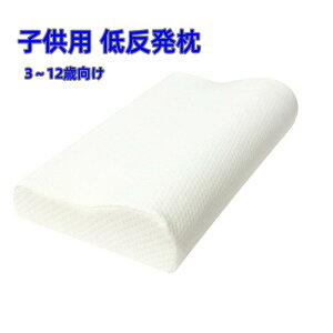 ᔽ   q ႢDȕ ߖ ᔽ }N s[ 25cm×45cm q WjA LbY _炩 fB[X QԂ   WjA ǂ ܂ q  