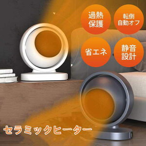 Z~bNq[^[ g@ q[^[ t@q[^[ ^ g px\ ]|It q[^[ dCXg[u Eߏ g[ ȃGl  v[g