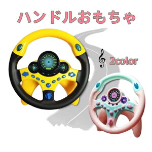 LbY   hCu ^] mߋ 4 5 6 m炨 nh ̎q j̎q ߋ ^] Ԃ̂ NX}X a v[g