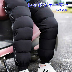 bOEH[}[ ~ oCNp {A O  fB[X Y  bOEFA[ ₦΍ h΍ AEghA Lv ₦