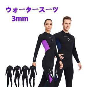 EFbgX[c 3mm tX[c Xgb` Ă~ UVJbg ۉ s[X _CrO T[tB tBbVO }X|[c Y fB[X SUP