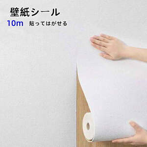 ǎ  10m ւ  V[ C ǎV[ CNV[g NbVV[g ͂ tH[  Lb` gC ʏ h l