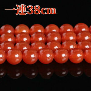 �u1�A 38cm�v 7A �I�����W�A�Q�[�g 4/6/8/10/12/14/16mm ���m�E ���� ������ �p���[�X�g�[�� �o������ �V�R�� �p���[�X�g�[�� �A���� �r�[�Y ������ �΂甄�� �A�N�Z�T���[ �p�[�c �n���h���C�h �A�N